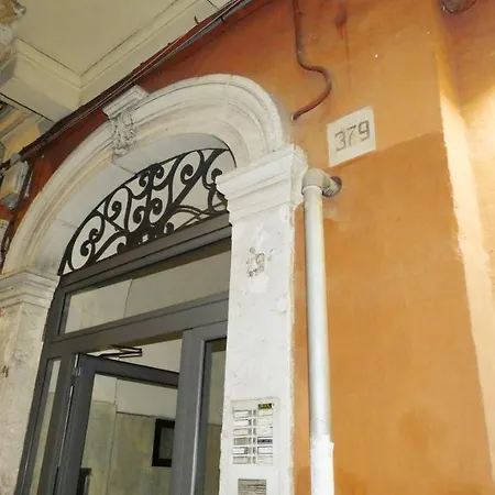 Relux Bed & Breakfast Bari